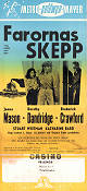 The Decks Ran Red 1958 movie poster James Mason Dorothy Dandridge Broderick Crawford