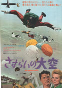 The Gypsy Moths 1969 poster Burt Lancaster Deborah Kerr Gene Hackman John Frankenheimer Fallskärm