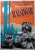 Hälsingar 1941 poster Henning Ohlson Hälsingar 1941 poster Henning Ohlson