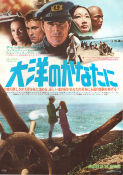 The Hawaiians 1970 movie poster Charlton Heston Tina Chen Geraldine Chaplin Tom Gries