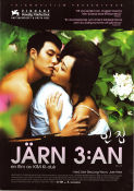 Bin-jip 2004 movie poster Ki-duk Kim Seung-yeon Lee Asia Golf