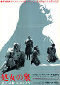 Jungfrukällan 1959 poster Birgitta Valberg Gunnel Lindblom Max von Sydow Ingmar Bergman