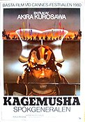 Kagemusha 1980 poster Tatsuya Nakadai Akira Kurosawa Asien