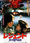 The Legend 1985 movie poster Tom Cruise Mia Sara Tim Curry Ridley Scott Romance