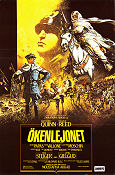 Movie Poster Lion of the Desert