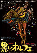 Black Orpheus 1959 movie poster Mapessa Dawn Marcel Camus Black Cast