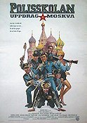 Movie Poster Police Academy: Mission to Moscow