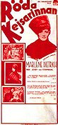 The Scarlet Empress 1934 movie poster Marlene Dietrich Josef von Sternberg