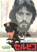 Serpico 1973 poster Al Pacino John Randolph Jack Kehoe Sidney Lumet
