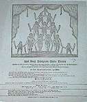 Movie Poster Kungliga Mindre Teatern 1821
