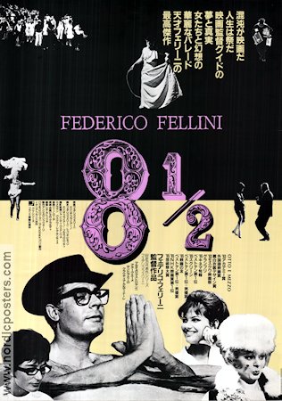 8 1-2 1963 movie poster Marcello Mastroianni Claudia Cardinale Anouk Aimée Federico Fellini