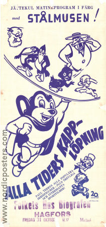 Alla tiders kapplöpning 1950 movie poster Mighty Mouse Stålmusen Paul Terry Animation