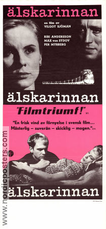 The Swedish Mistress 1962 movie poster Bibi Andersson Max von Sydow Per Myrberg Vilgot Sjöman