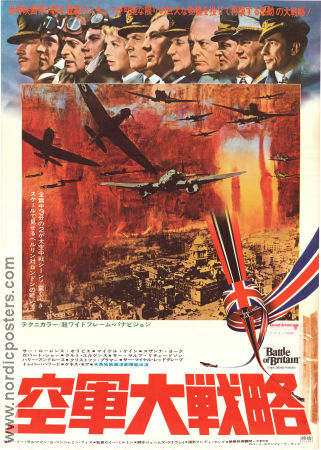 The Battle of Britain 1969 movie poster Michael Caine Trevor Howard Harry Andrews Guy Hamilton War Planes Find more: Nazi