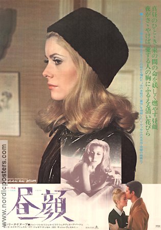 Belle de Jour 1967 movie poster Catherine Deneuve Luis Bunuel