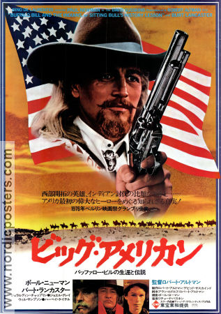 Buffalo Bill and the Indians 1976 poster Paul Newman Joel Grey Robert Altman