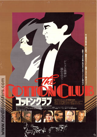 The Cotton Club 1984 poster Richard Gere Bob Hoskins Nicolas Cage Tom Waits Francis Ford Coppola Maffia