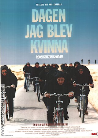 Dagen jag blev kvinna 2000 movie poster Marziyeh Meshkini Religion Country: Iran Bikes