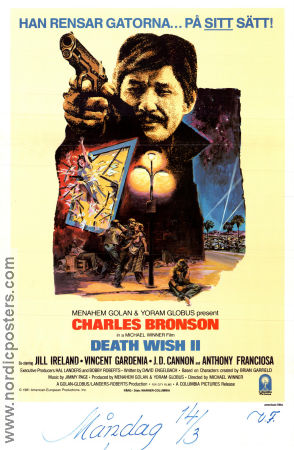 Death Wish II 1982 movie poster Charles Bronson Jill Ireland Vincent Gardenia Michael Winner