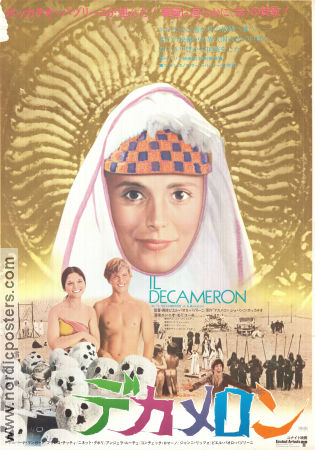 Il Decameron 1971 movie poster Franco Citti Ninetto Davoli Jovan Jovanovic Pier Paolo Pasolini