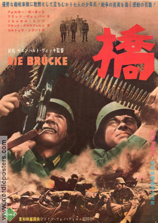 Die Brücke 1959 movie poster Folker Bohnet Fritz Wepper Bernhard Wickis Bridges Find more: Nazi