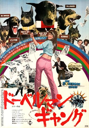 The Doberman Gang 1972 movie poster Julie Parrish Byron Mabe Hal Reed Byron Chudnow Dogs