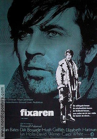 The Fixer 1968 movie poster Alan Bates Dirk Bogarde Georgia Brown John Frankenheimer