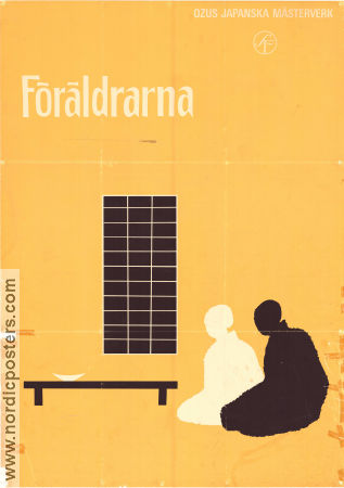 Tokyo monogatari 1953 movie poster Chishu Ryu Chieko Higashiyama So Yamamura Yasujiro Ozu Country: Japan