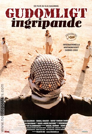 Intervention divine 2002 movie poster Elia Suleiman