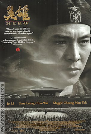 Hero 2002 poster Jet Li Tony Chiu-Wai Leung Maggie Cheung Zhang Yimou Asien