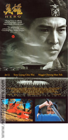 Hero 2002 movie poster Jet Li Tony Chiu-Wai Leung Maggie Cheung Zhang Yimou Asia