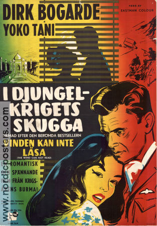 The Wind Cannot Read 1958 movie poster Dirk Bogarde Yoko Tani Ralph Thomas