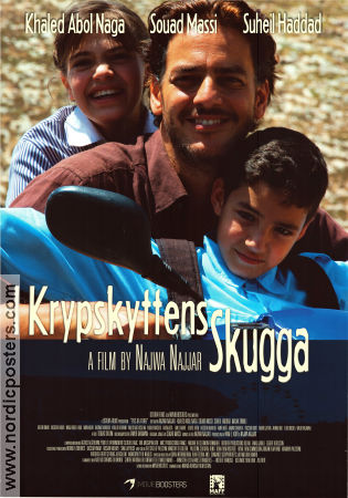 I krypskyttens skugga 2014 poster Kal Naga Souad Massi Suhail Haddad Palestine Najwa Najjar