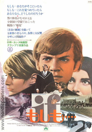 If... 1968 poster Malcolm McDowell Lindsay Anderson