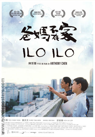 Ilo Ilo 2013 poster Yann Yann Yeo Tian Wen Chen Angeli Bayani Anthony Chen Filmen från: Singapore