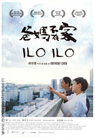 Ilo Ilo 2013 movie poster Yann Yann Yeo Tian Wen Chen Angeli Bayani Anthony Chen Country: Singapore