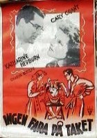 Bringing Up Baby 1938 movie poster Cary Grant Katharine Hepburn Charles Ruggles Howard Hawks