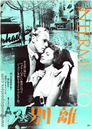 Intermezzo: A Love Story 1939 movie poster Ingrid Bergman Leslie Howard Edna Best Gregory Ratoff Instruments Romance