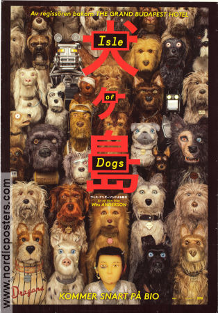 Isle of Dogs 2018 movie poster Bryan Cranston Koyu Rankin Edward Norton Wes Anderson Dogs Animation