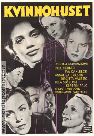 Kvinnohuset 1953 poster Inga Tidblad Eva Dahlbeck Annalisa Ericson Birgitta Valberg Hampe Faustman Text: Ulla Isaksson