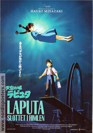 Tenku no shiro Rapyuta 1986 movie poster Hayao Miyazaki Production: Studio Ghibli Find more: Anime Country: Japan Animation Kids