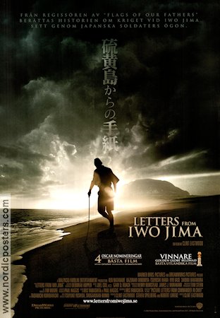 Letters From Iwo Jima 2006 movie poster Ken Watanabe Kazunari Ninomiya Tsuyoshi Ihara Clint Eastwood Asia Beach War