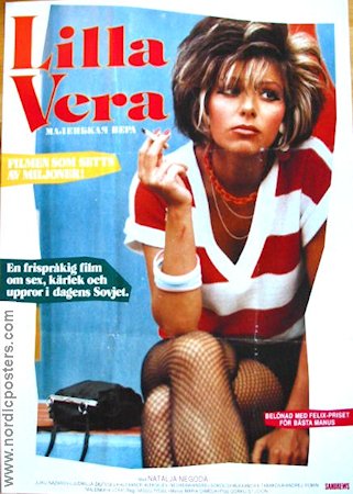 Malenkaya Vera 1988 movie poster Natalja Negoda Russia Smoking