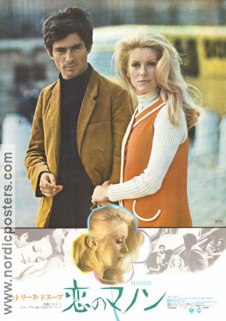 Manon 70 1968 poster Catherine Deneuve Jean-Claude Brialy Sami Frey Jean Aurel