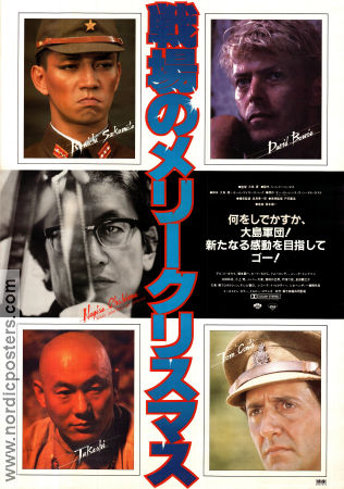 Merry Christmas Mr Lawrence 1983 movie poster David Bowie Tom Conti Nagisa Oshima Asia Celebrities Holiday Country: Japan