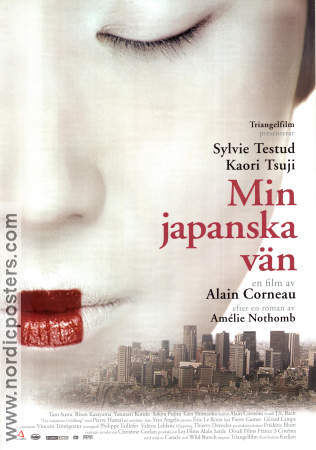 Min japanska vän 2003 poster Sylvie Testud Kaori Tsuji Alain Corneau Filmen från: Japan Asien