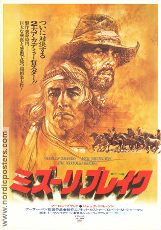 The Missouri Breaks 1976 movie poster Marlon Brando Jack Nicholson Randy Quaid Arthur Penn