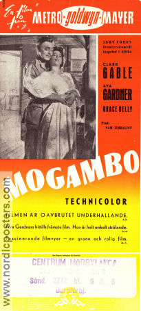 Mogambo 1953 movie poster Clark Gable Ava Gardner Grace Kelly John Ford Find more: Africa