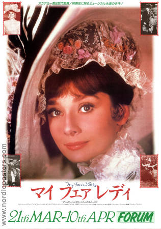 My Fair Lady 1964 movie poster Audrey Hepburn Rex Harrison George Cukor Writer: George Bernard Shaw Music: Alan Jay Lerner Music: Frederick Loewe Musicals Romance