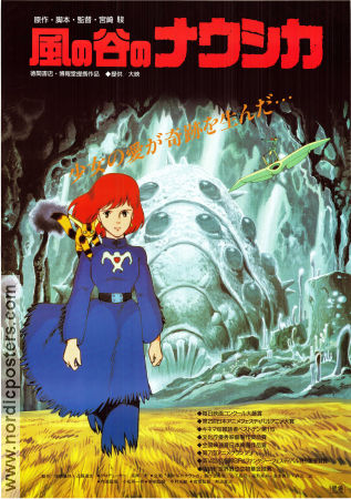 Kaze no tani no Naushika 1984 movie poster Hayao Miyazaki Production: Studio Ghibli Find more: Anime Country: Japan Animation